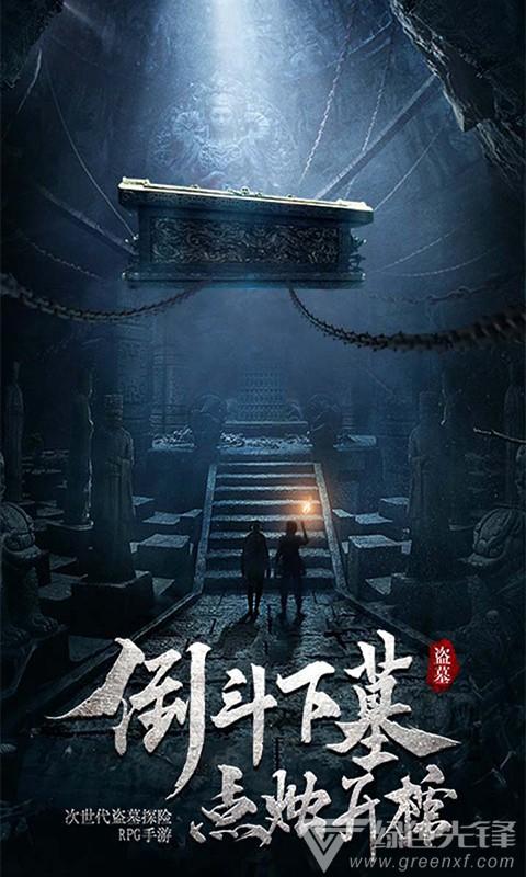 三亚通报“一流动摊贩卖水果缺斤短两”：行政处罚3万元