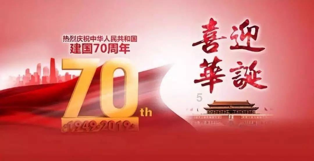 火箭联盟