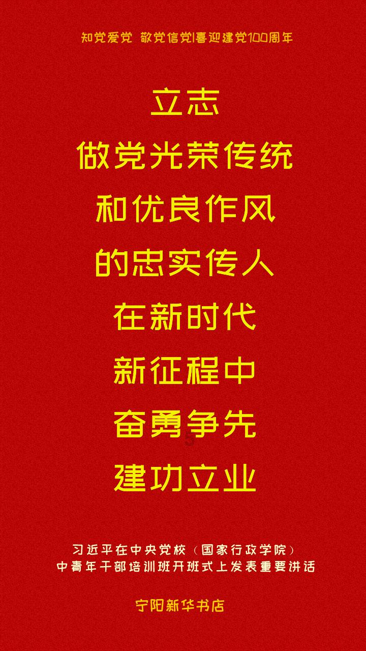 糖尿病康复:做家务就是运动,不必要再运动了,你的观点是?