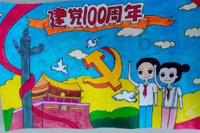 云南商人超5000万行贿案细节曝光 两家国有行分行领导牵涉其中