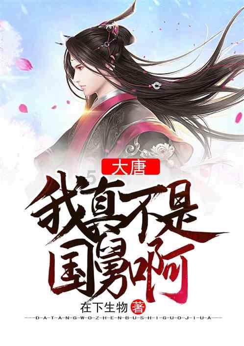 美丽大城市拼图
